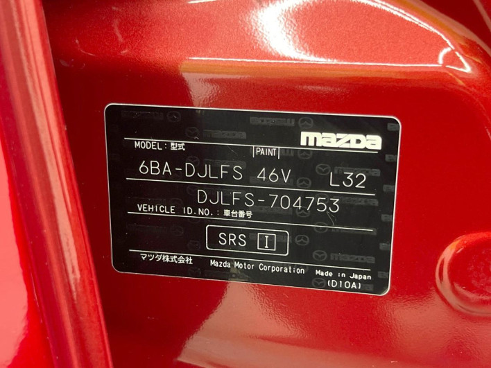 2019 Mazda Mazda2 6BA-DJLFS (UW-69f0669ccd6fc)[1]