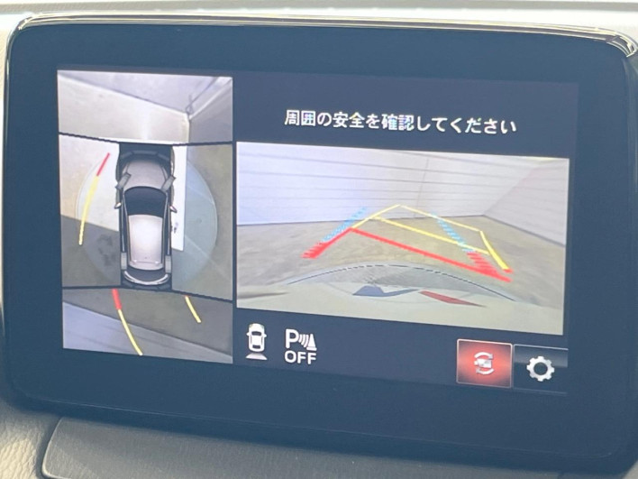2019 Mazda Mazda2 6BA-DJLFS (UW-69f0669ccd6fc)[16]