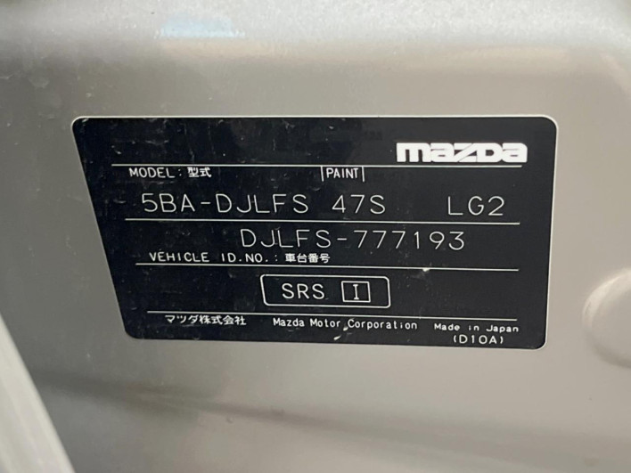 2023 Mazda Mazda2 5BA-DJLFS (UW-69f0669cdd698)[1]