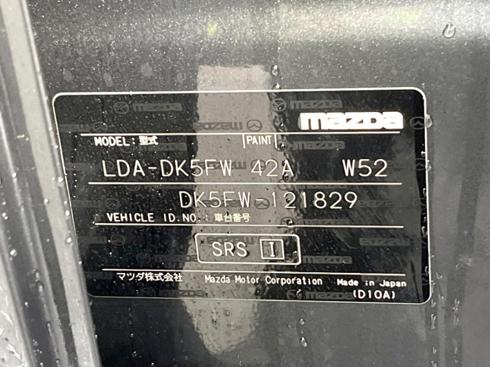 2016 Mazda CX-3 LDA-DK5FW (UW-69f0669e473f6)[1]