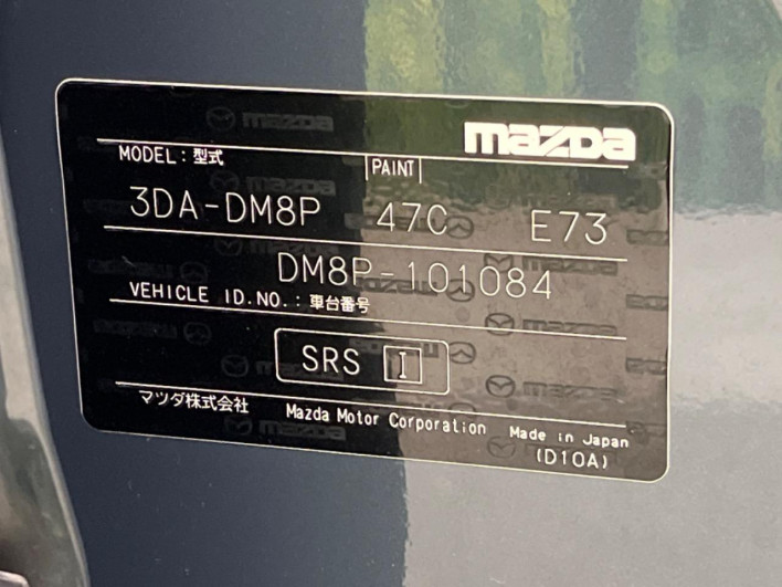 2019 Mazda CX-30 3DA-DM8P (UW-69f0669f9a82a)[1]