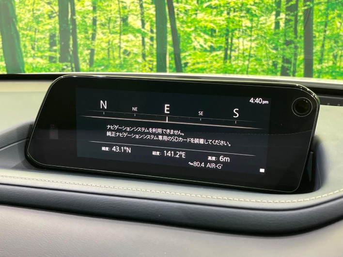 2022 Mazda CX-30 3DA-DM8P (UW-69f0669fc2779)[6]