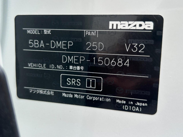 2021 Mazda CX-30 5BA-DMEP (UW-69f066a0d533a)[1]