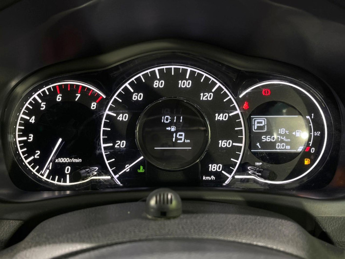 2015 Nissan Note DBA-E12 (UW-69f066a1a0cdf)[17]