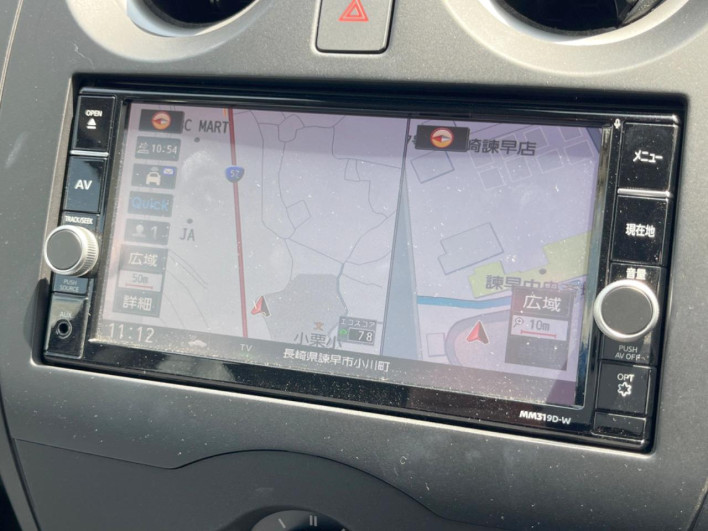 2019 Nissan Note DBA-E12 (UW-69f066a4e1418)[29]