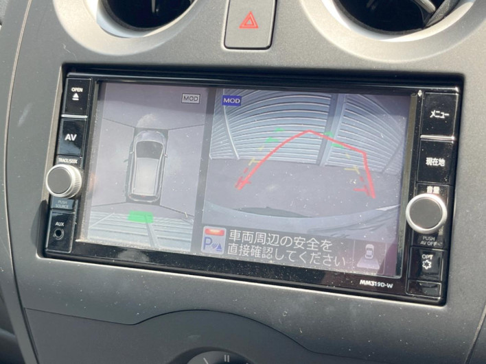 2019 Nissan Note DBA-E12 (UW-69f066a4e1418)[28]