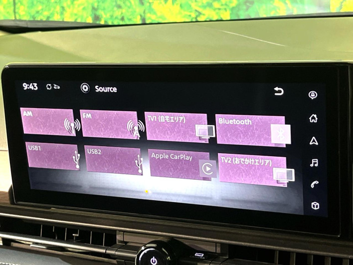 2023 Nissan Serena 5BA-FC28 (UW-69f066a846720)[14]