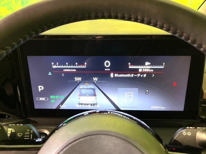 2023 Nissan Serena 5BA-FC28 (UW-69f066a846720)[26]