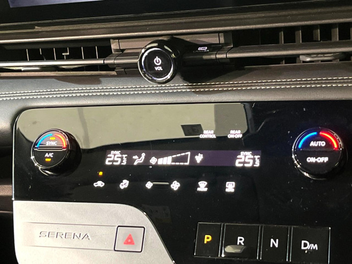 2023 Nissan Serena 5BA-FC28 (UW-69f066a846720)[17]