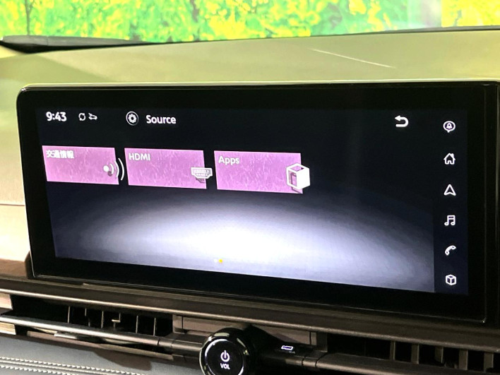 2023 Nissan Serena 5BA-FC28 (UW-69f066a846720)[15]