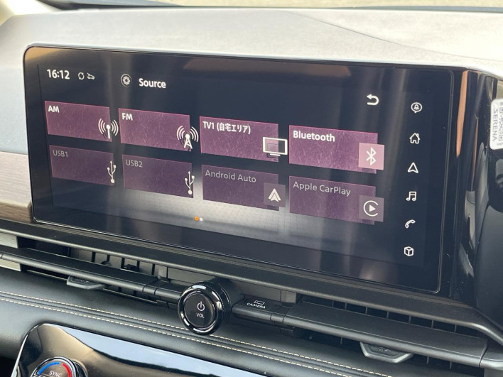 2025 Nissan Serena 5BA-FC28 (UW-69f066a8b8aae)[29]