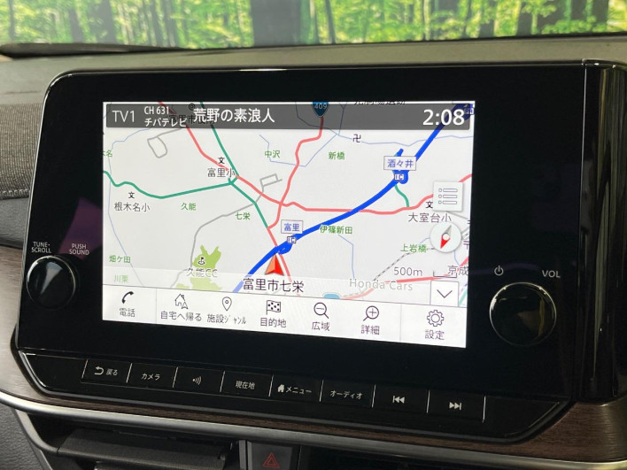 2021 Nissan Aura 6AA-FE13 (UW-69f066aaaa99b)[29]