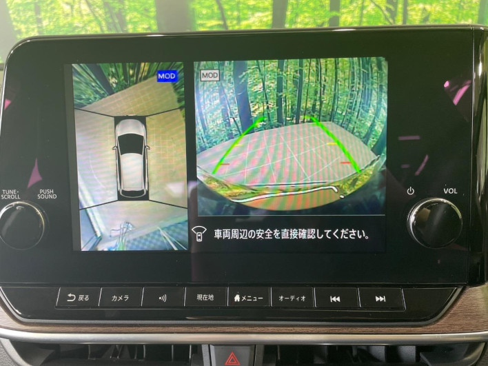 2021 Nissan Aura 6AA-FE13 (UW-69f066aad6e47)[8]