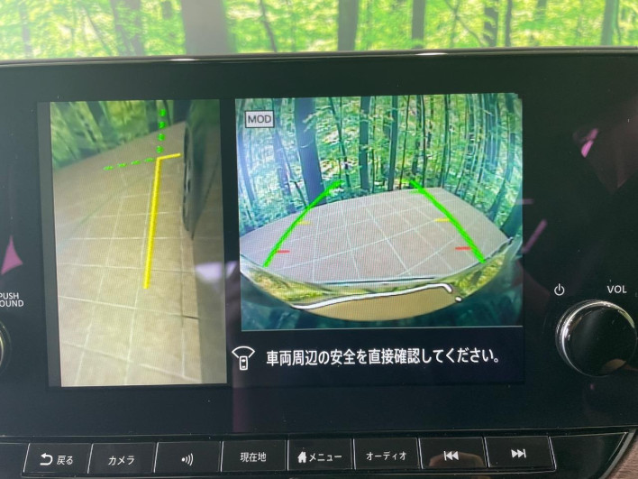 2021 Nissan Aura 6AA-FE13 (UW-69f066aad6e47)[9]