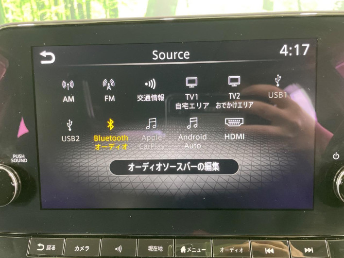 2021 Nissan Aura 6AA-FE13 (UW-69f066aad6e47)[5]