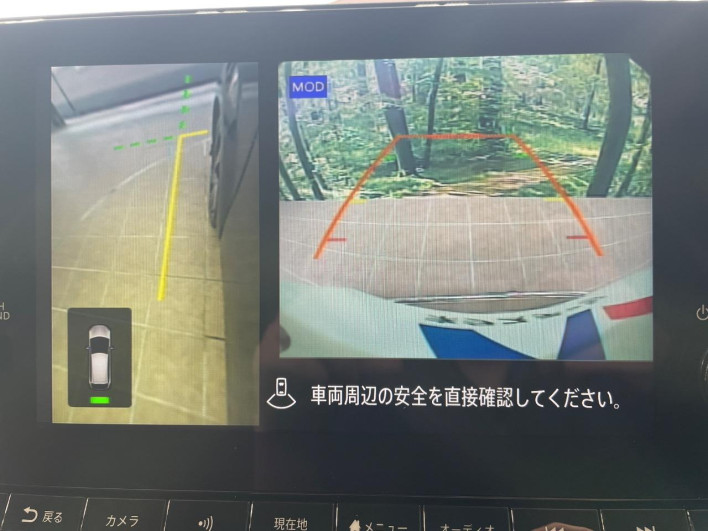 2021 Nissan Aura 6AA-FE13 (UW-69f066aad6e47)[11]