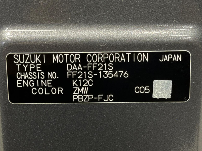 2017 Suzuki Ignis DAA-FF21S (UW-69f066acc7efc)[1]