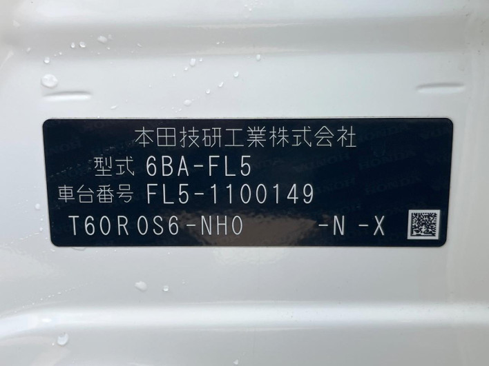 2023 Honda Civic 6BA-FL5 (UW-69f066ad7932f)[1]