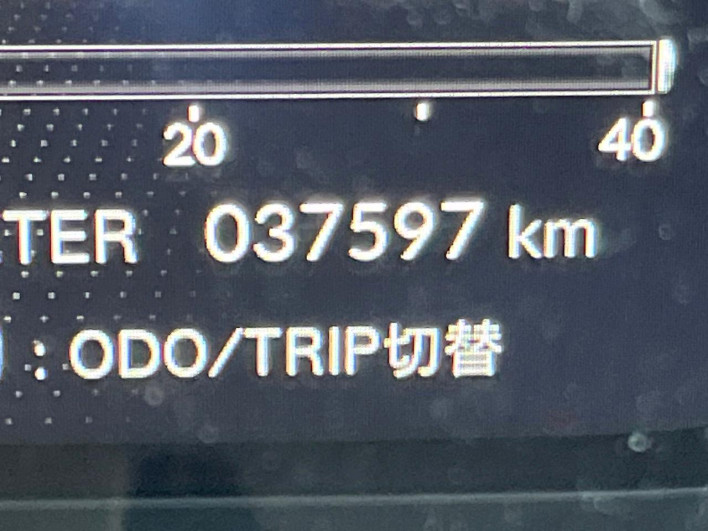 2023 Honda Civic 6BA-FL5 (UW-69f066ad7932f)[2]