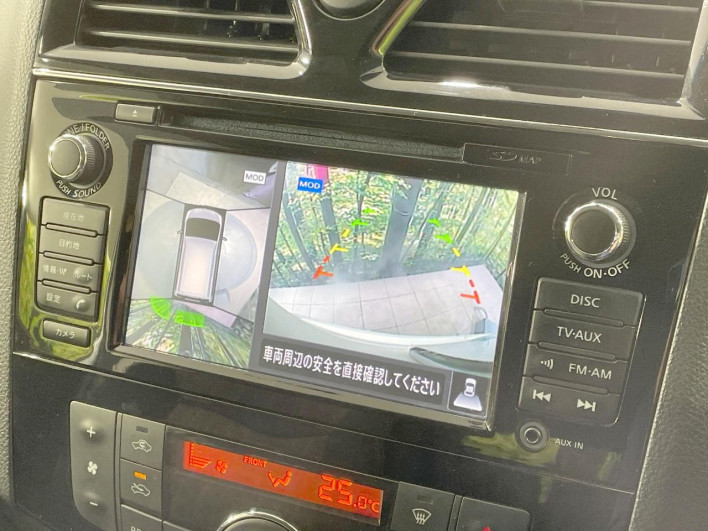 2016 Nissan Serena DBA-FNC26 (UW-69f066aed7a5e)[23]