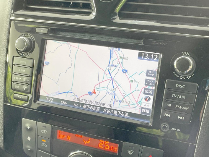 2016 Nissan Serena DBA-FNC26 (UW-69f066aed7a5e)[24]