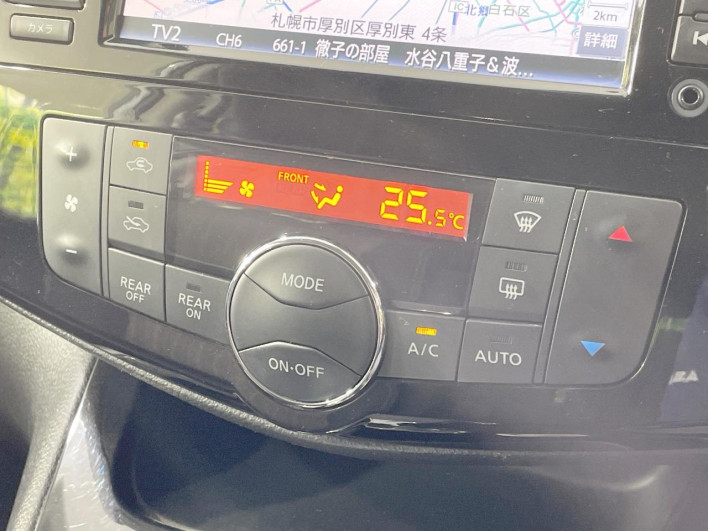 2016 Nissan Serena DBA-FNC26 (UW-69f066aed7a5e)[25]