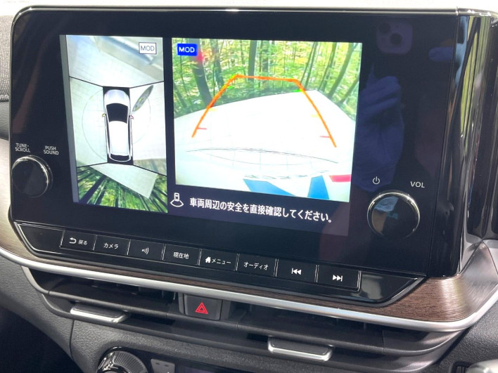 2023 Nissan Aura 6AA-FSNE13 (UW-69f066af050a2)[19]