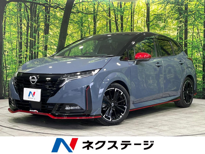 2024 Nissan Aura 6AA-FSNE13 (UW-69f066af70aaa)[3]