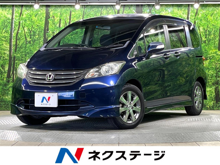 2010 Honda Freed DBA-GB3 (UW-69f066b0c957b)[1]