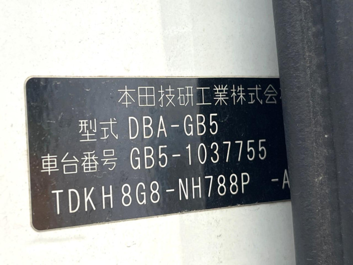 2017 Honda Freed DBA-GB5 (UW-69f066b0f290d)[1]