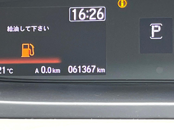 2018 Honda Freed DBA-GB5 (UW-69f066b0f418a)[2]