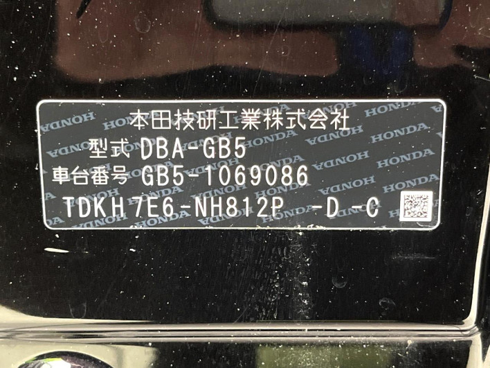 2018 Honda Freed DBA-GB5 (UW-69f066b0f418a)[1]