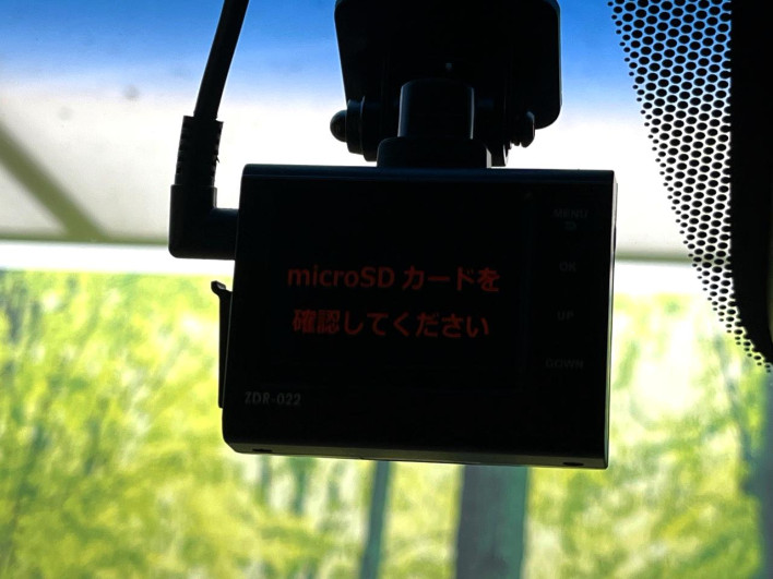 2018 Honda Freed DBA-GB5 (UW-69f066b0f418a)[6]