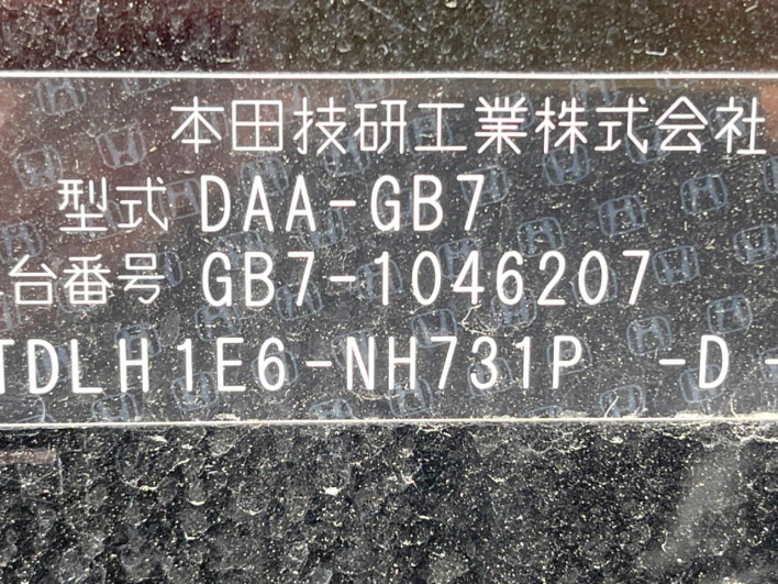 2018 Honda Freed hybrid DAA-GB7 (UW-69f066b2d49c7)[1]