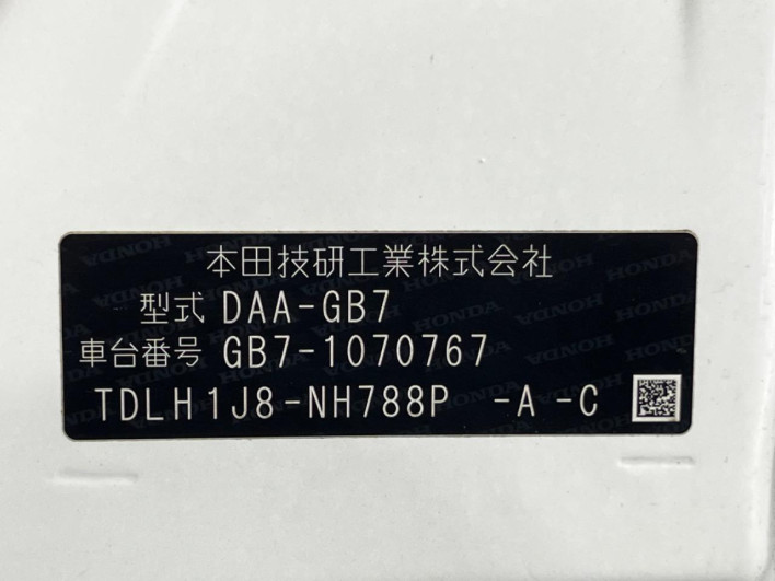 2018 Honda Freed hybrid DAA-GB7 (UW-69f066b2e0247)[1]