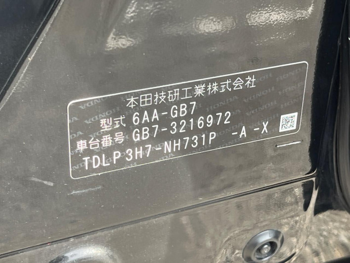 2023 Honda Freed hybrid 6AA-GB7 (UW-69f066b398bc3)[1]