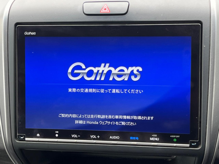 2023 Honda Freed hybrid 6AA-GB7 (UW-69f066b48e113)[4]