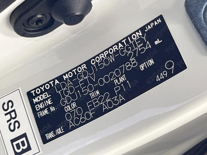 2017 Toyota Land Cruiser Prado LDA-GDJ150W (UW-69f066b670d9e)[1]