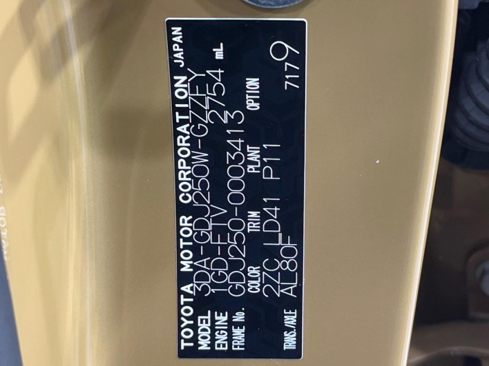 2024 Toyota Land Cruiser 250 3DA-GDJ250W (UW-69f066b72fe66)[1]