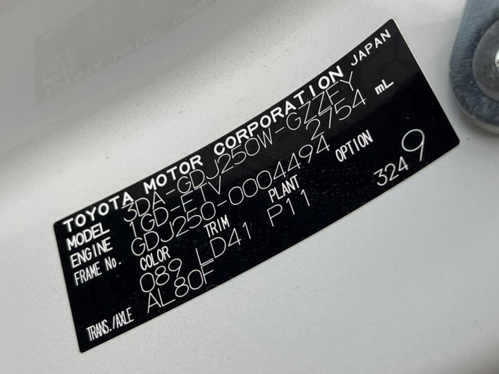 2024 Toyota Land Cruiser 250 3DA-GDJ250W (UW-69f066b743250)[1]