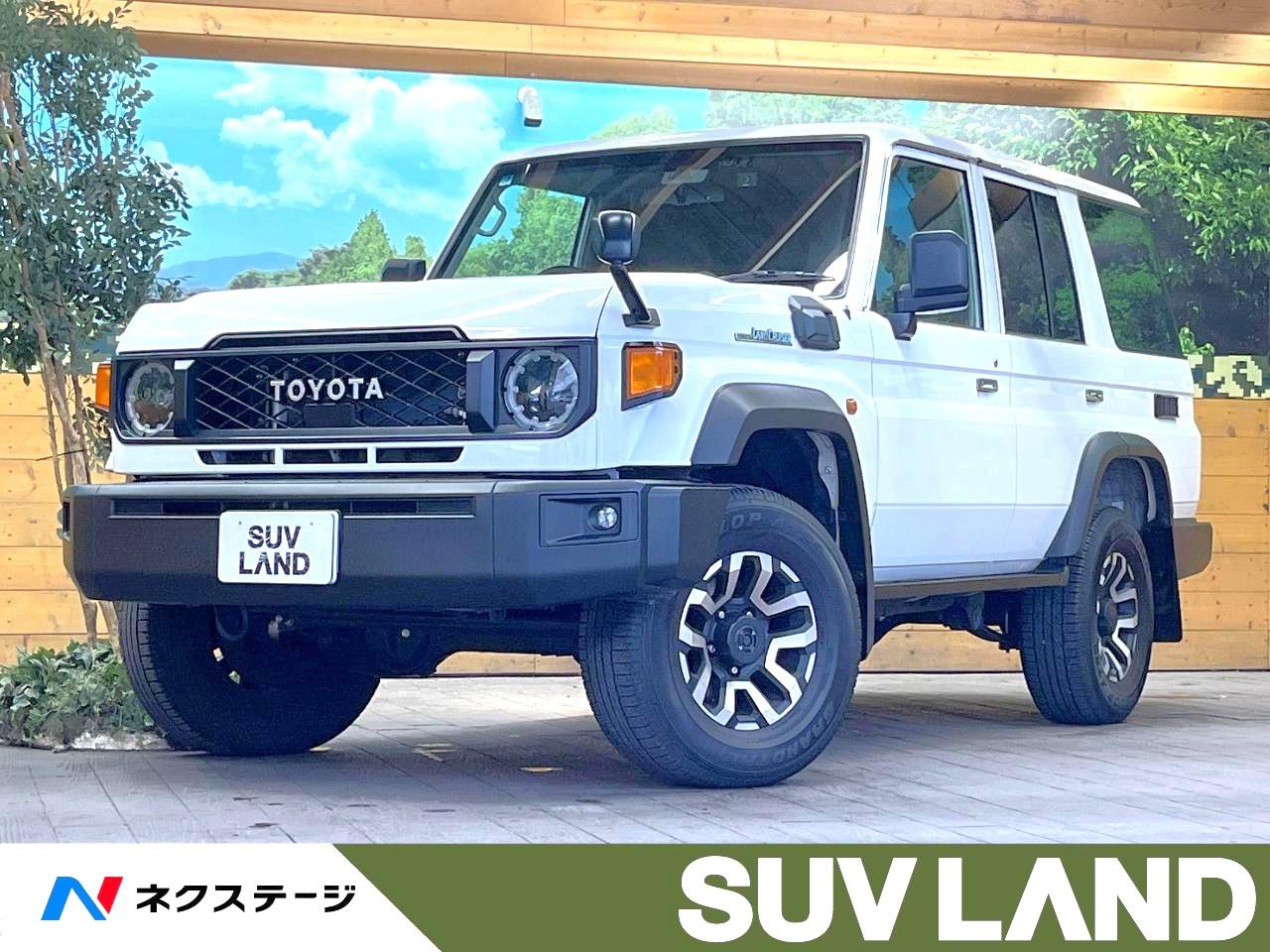 2025 Toyota Land Cruiser 70 3DA-GDJ76W