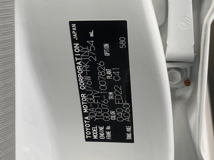 2025 Toyota Land Cruiser 70 3DA-GDJ76W (UW-69f066b758e62)[1]