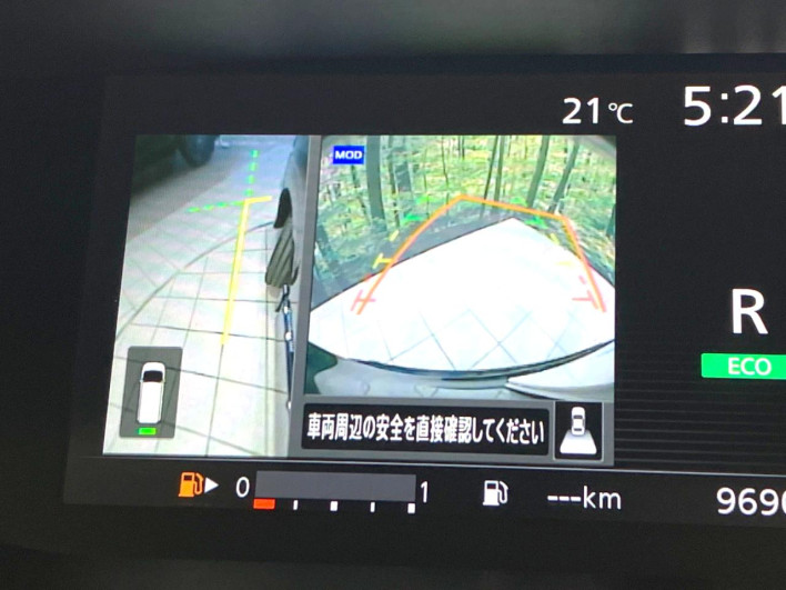 2016 Nissan Serena DAA-GFC27 (UW-69f066b833944)[7]