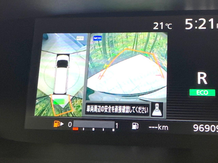 2016 Nissan Serena DAA-GFC27 (UW-69f066b833944)[6]