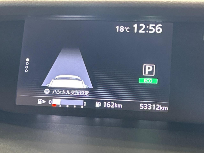 2017 Nissan Serena DAA-GFC27 (UW-69f066b8bbe94)[12]