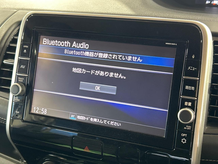 2017 Nissan Serena DAA-GFC27 (UW-69f066b8bbe94)[14]