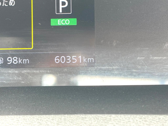 2017 Nissan Serena DAA-GFC27 (UW-69f066b8c5c3d)[0]