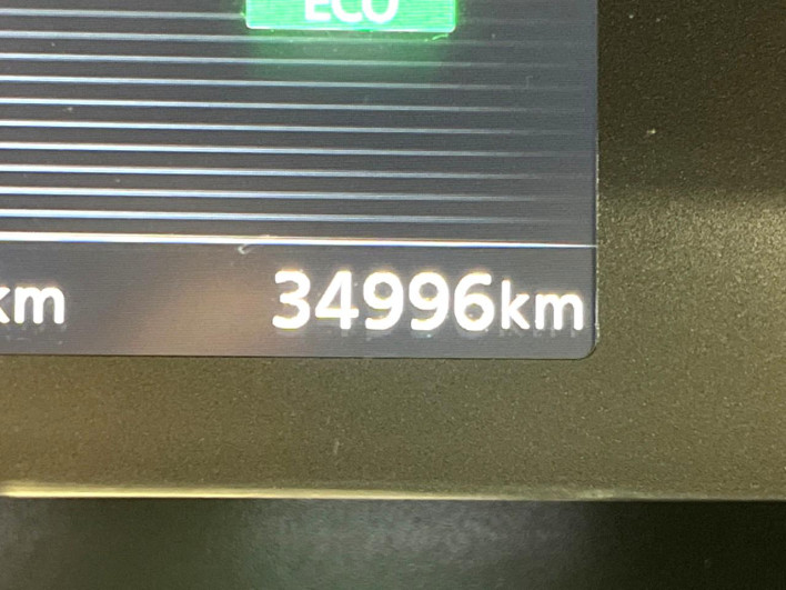 2018 Nissan Serena DAA-GFC27 (UW-69f066ba19cc5)[2]