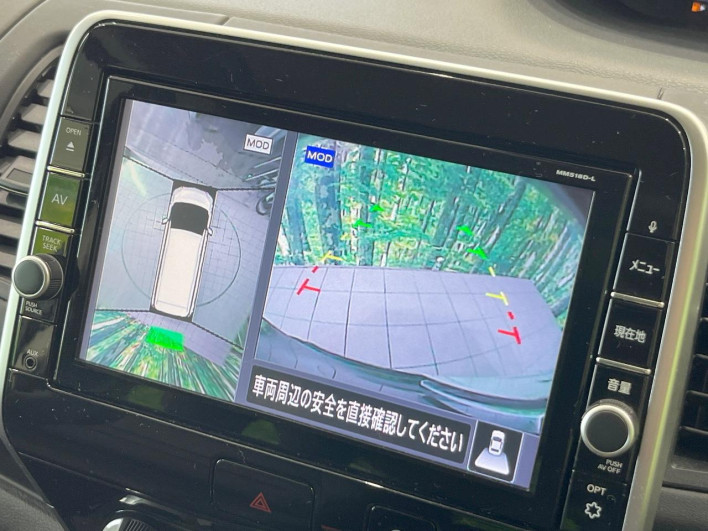 2019 Nissan Serena DAA-GFC27 (UW-69f066ba60f25)[20]