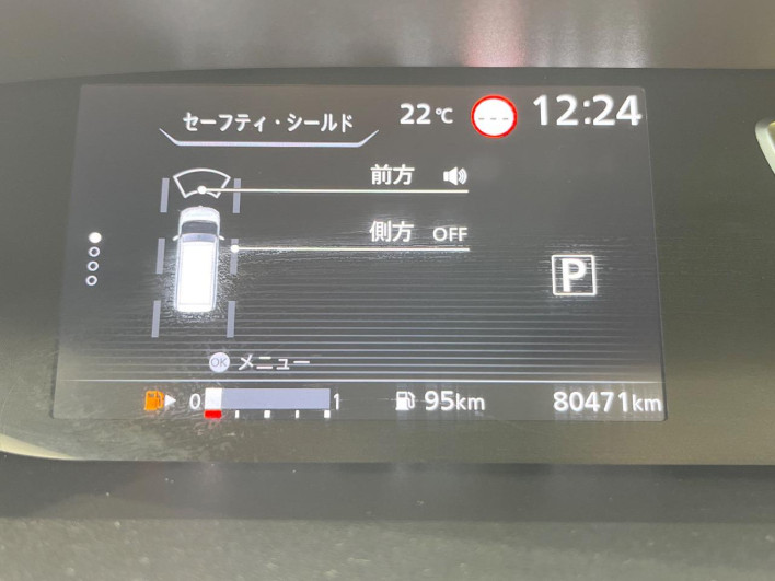 2019 Nissan Serena DAA-GFC27 (UW-69f066ba60f25)[23]